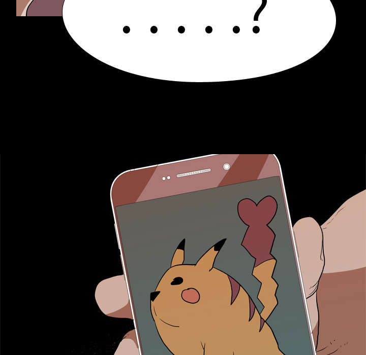 第25章：修理45