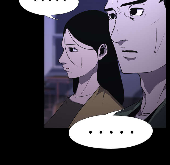 第10章：猜拳12