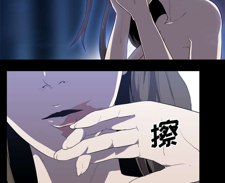 第53章：痛恶43