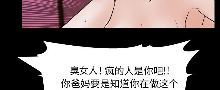 第13章：独自22