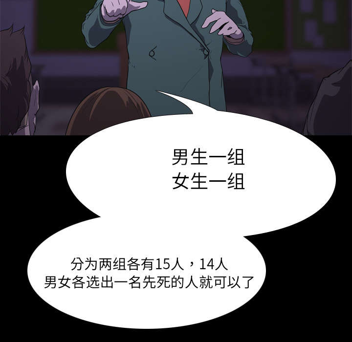 第10章：猜拳16