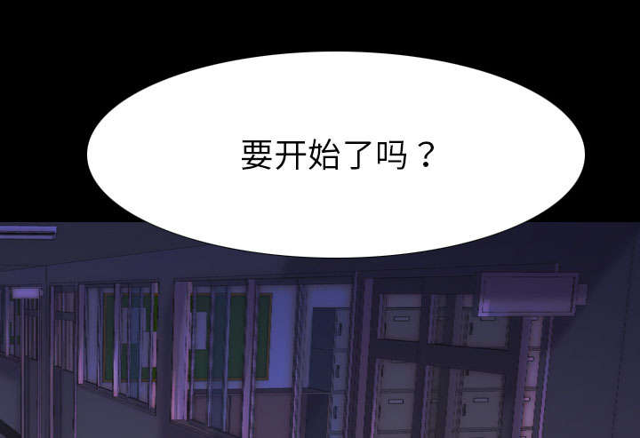 第10章：猜拳23