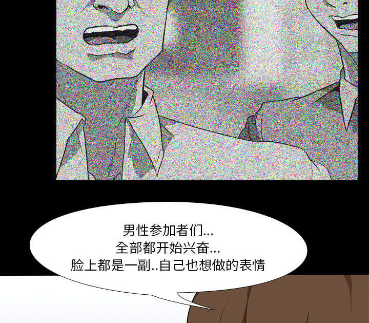 第62章：第三回合25