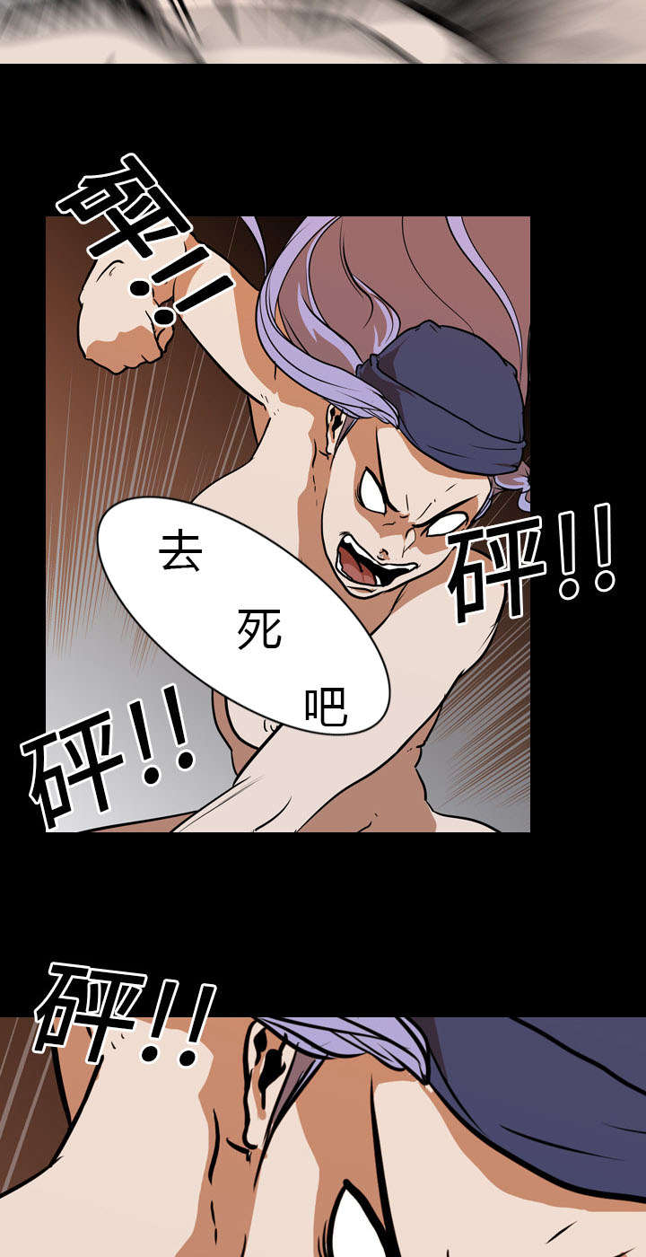 第38章：拼命30