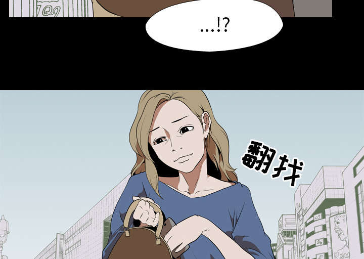 第69章：虚荣心10