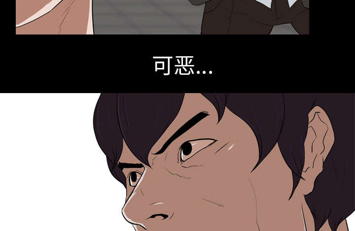 第56章：交换4
