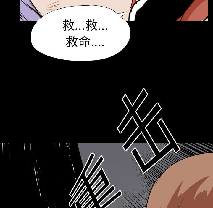 第34章：求助7