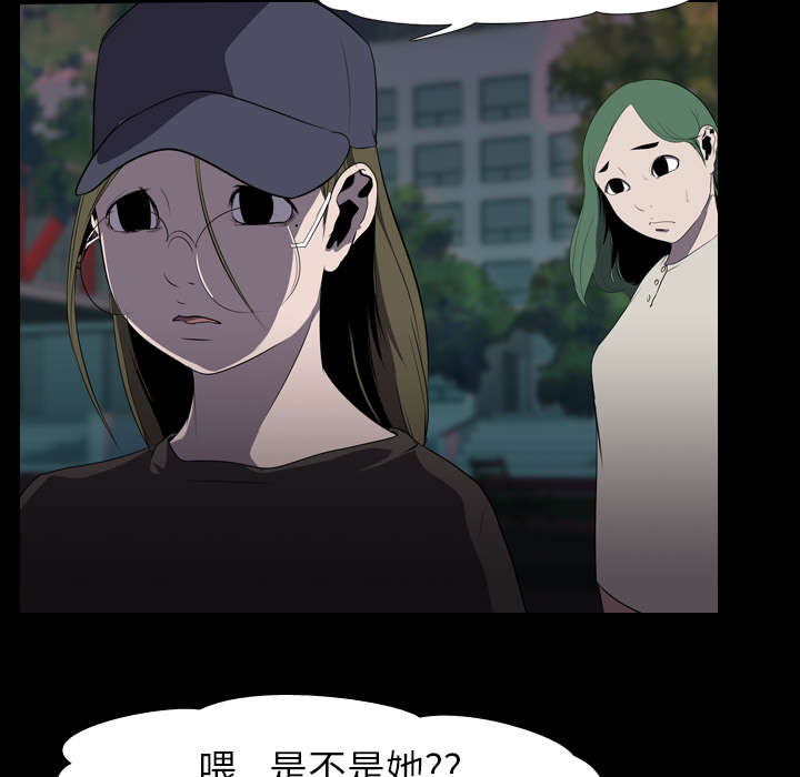 第9章：绝望12