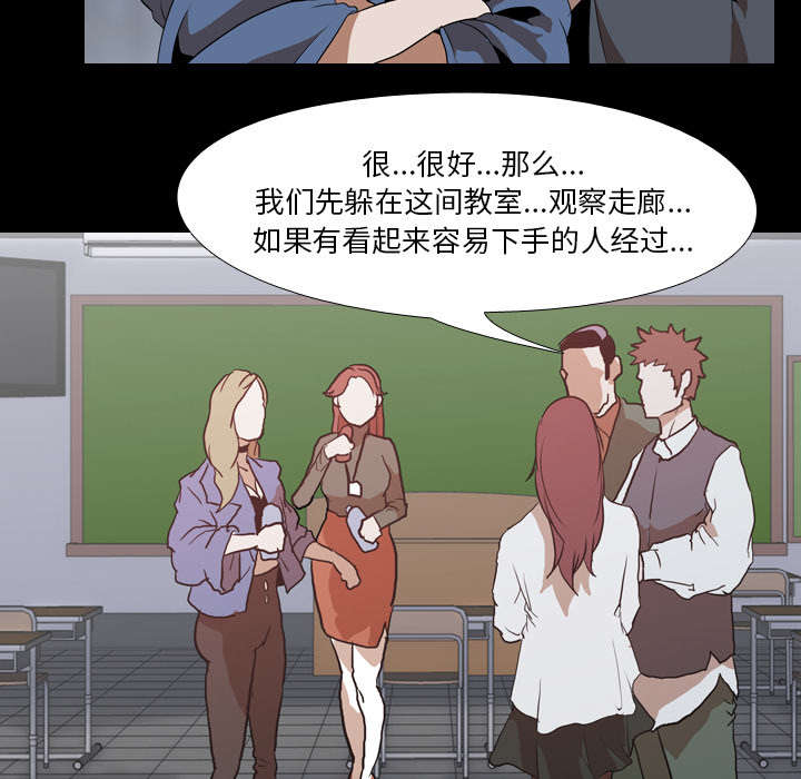 第62章：第三回合35