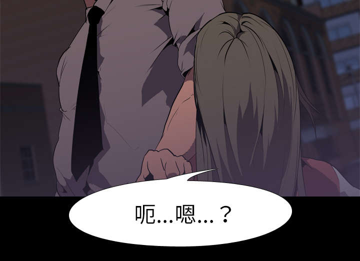 第49章：绑架5