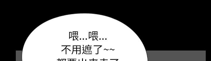 第72章：面试42