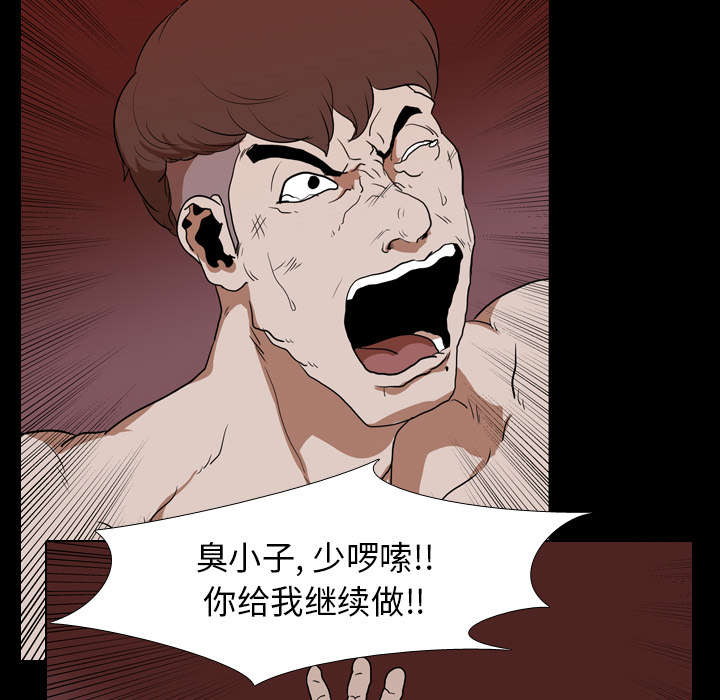 第26章：泄露8