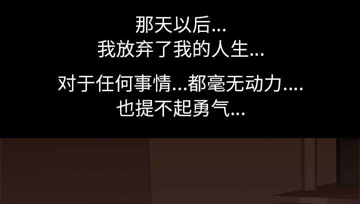 第13章：独自9