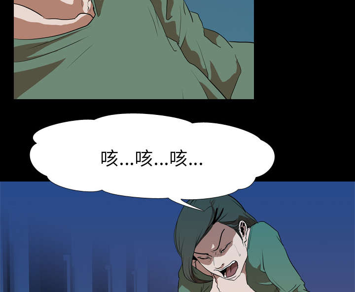 第42章：逼迫9