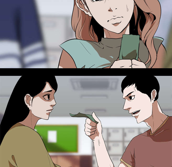 第57章：好处14