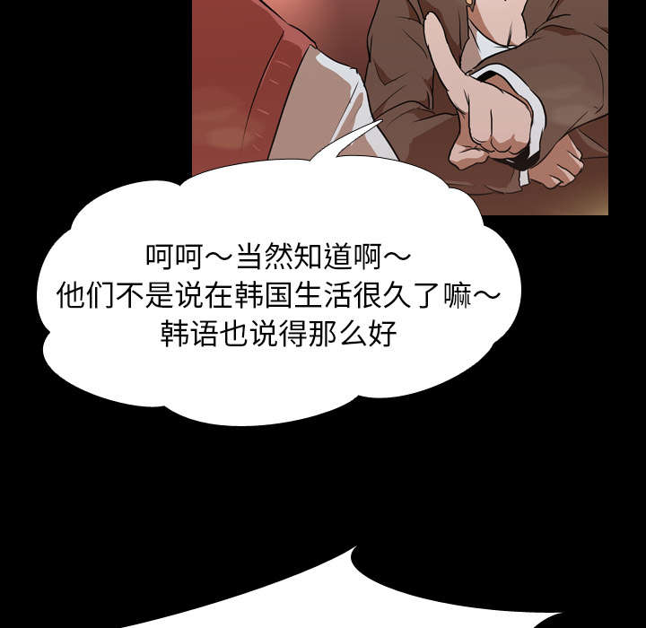 第47章：享乐10