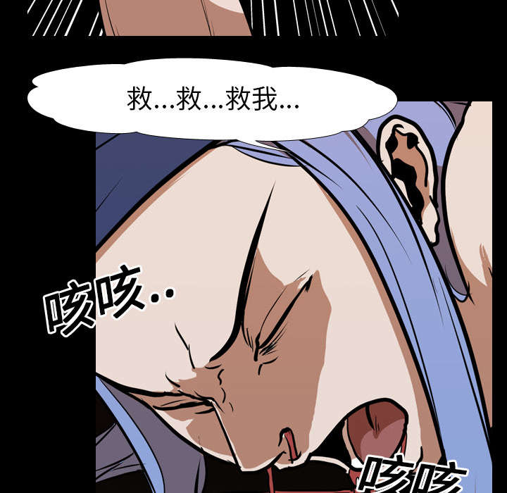 第39章：获胜者12