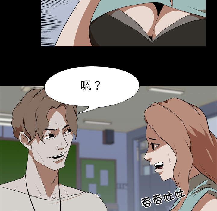 第58章：欲望7