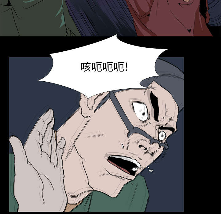 第62章：第三回合54