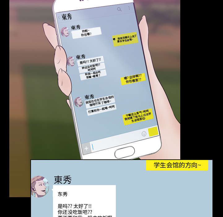第6章：玲熙11