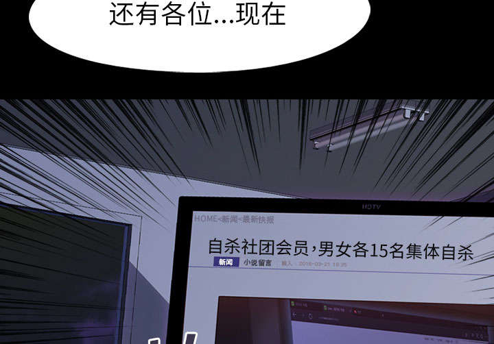 第4章：游戏开始22