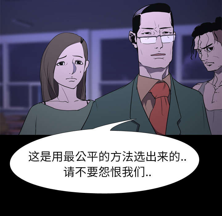 第11章：结果10
