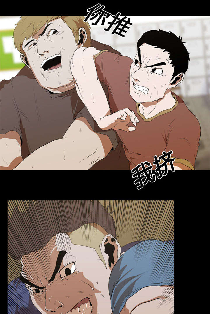 第18章：争夺0