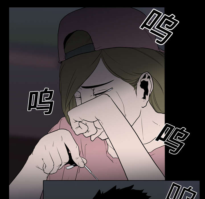 第14章：相遇54