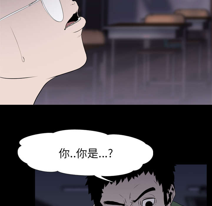 第14章：相遇20