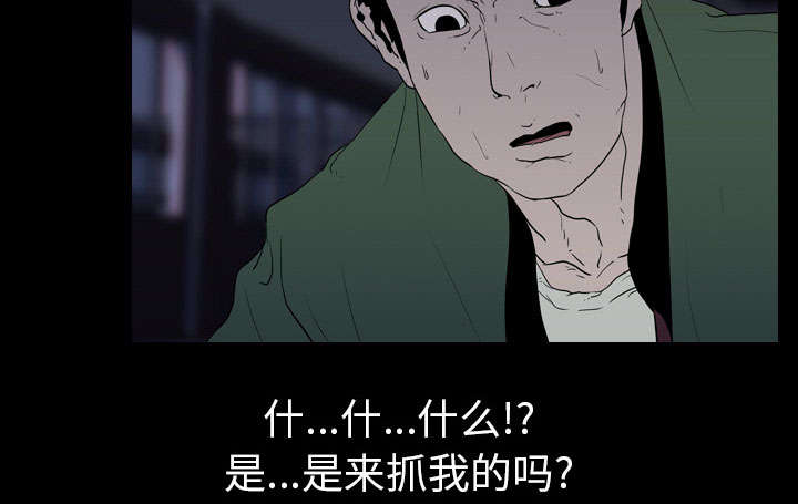 第14章：相遇21