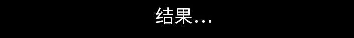 第13章：独自38