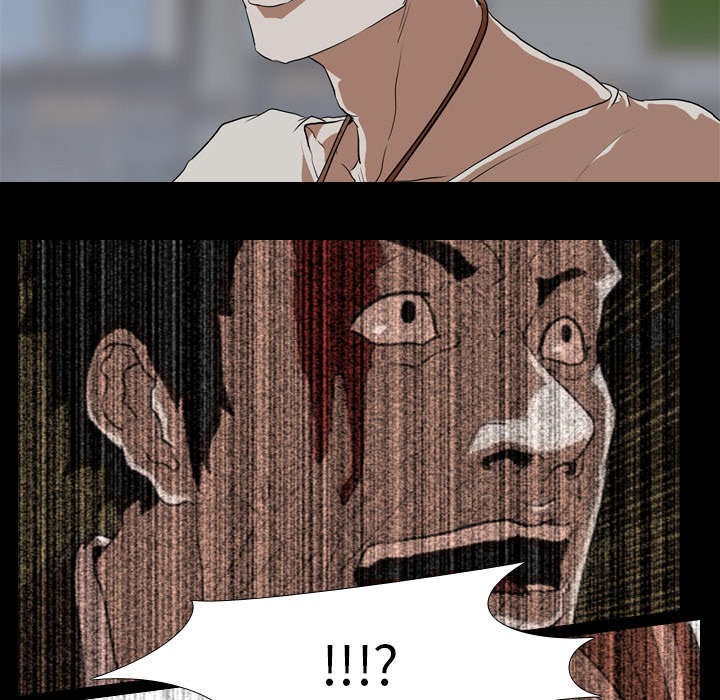 第58章：欲望23