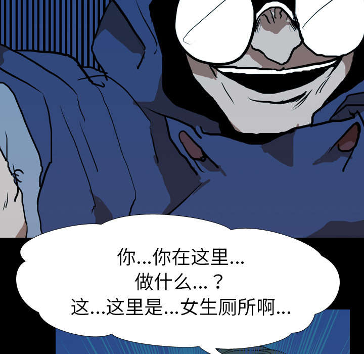 第41章：等候36