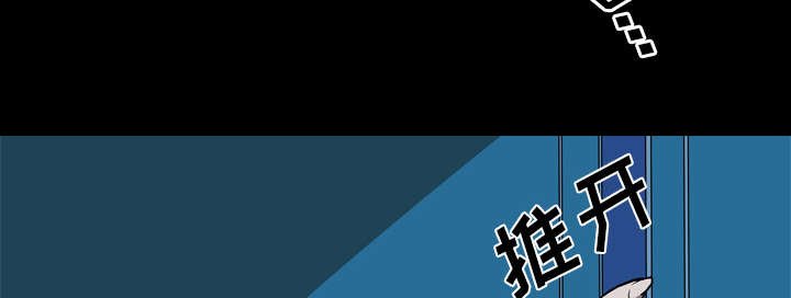 第41章：等候28