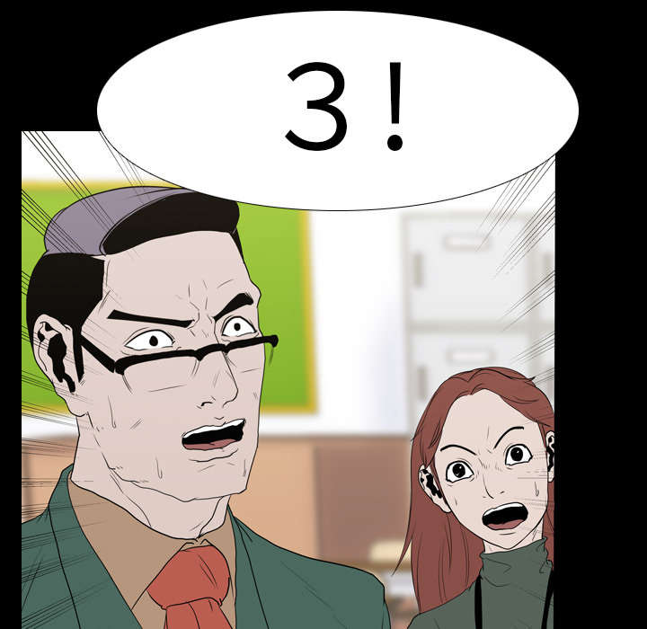 第17章：惩罚15