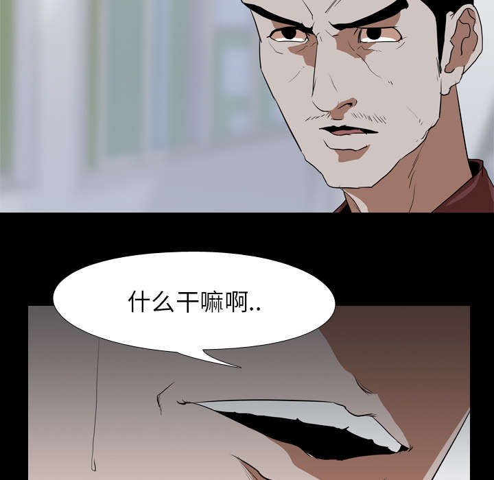 第62章：第三回合49