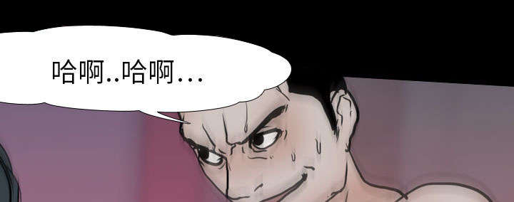 第12章：刘观宇10