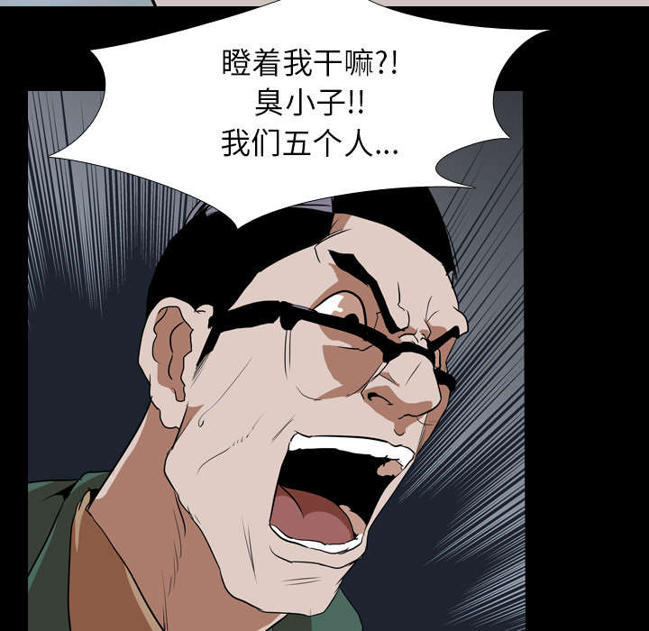 第62章：第三回合52