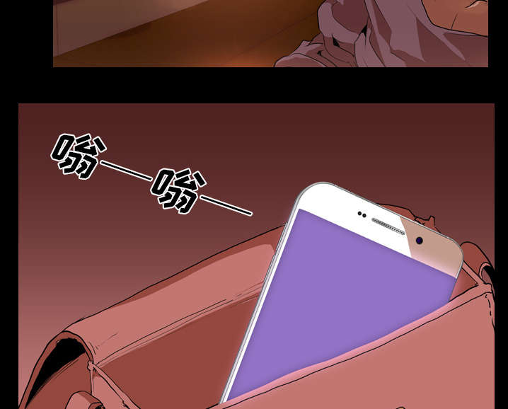 第47章：享乐33