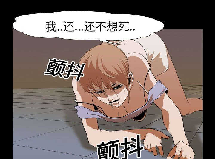 第27章：疯狂17