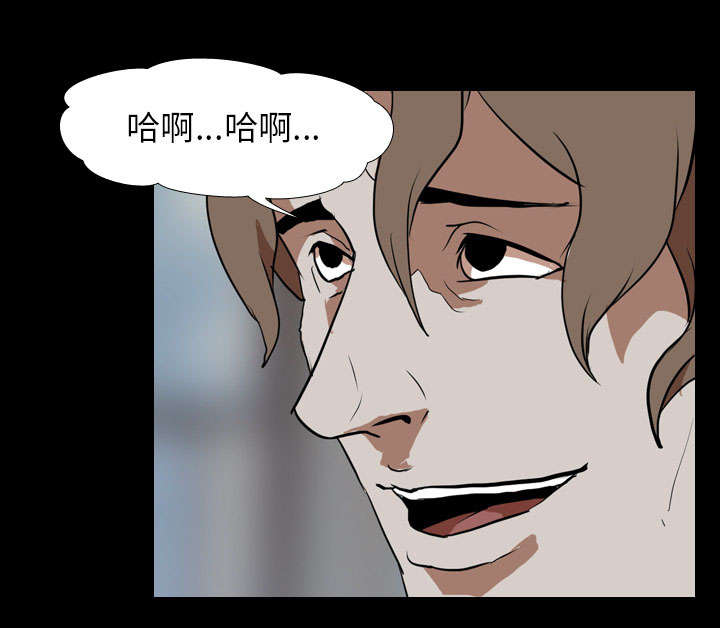 第59章：支配者27