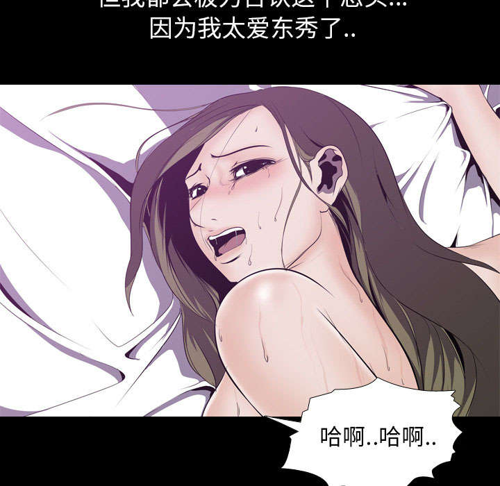 第6章：玲熙33
