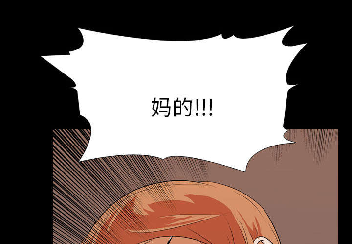 第35章：无底线9