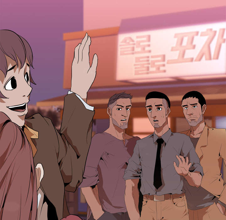 第48章：再见20