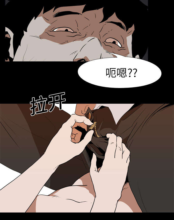 第36章：争抢4