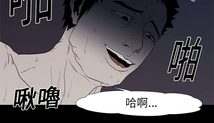 第15章：找到18