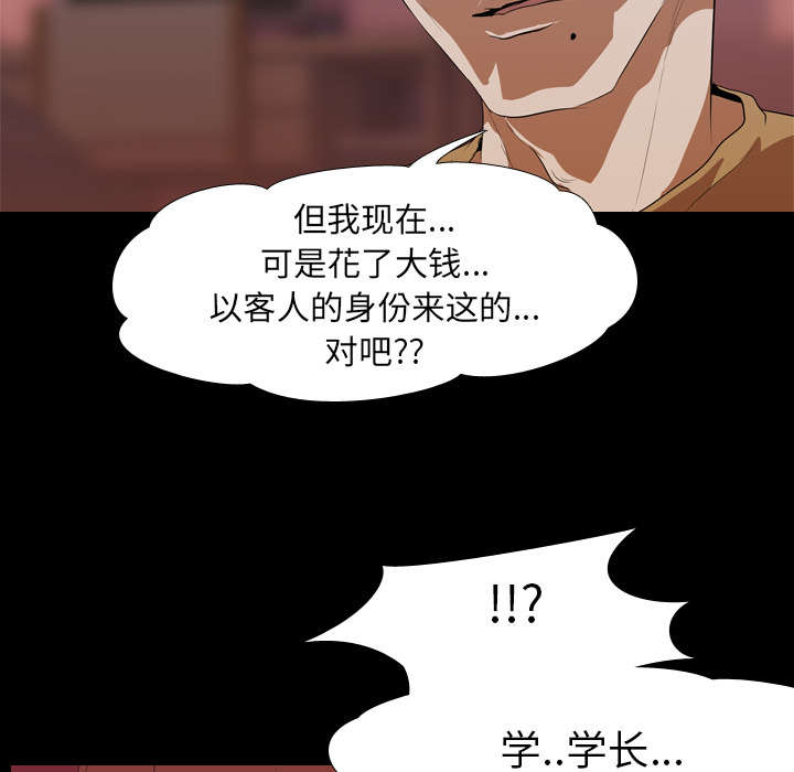 第21章：保密1