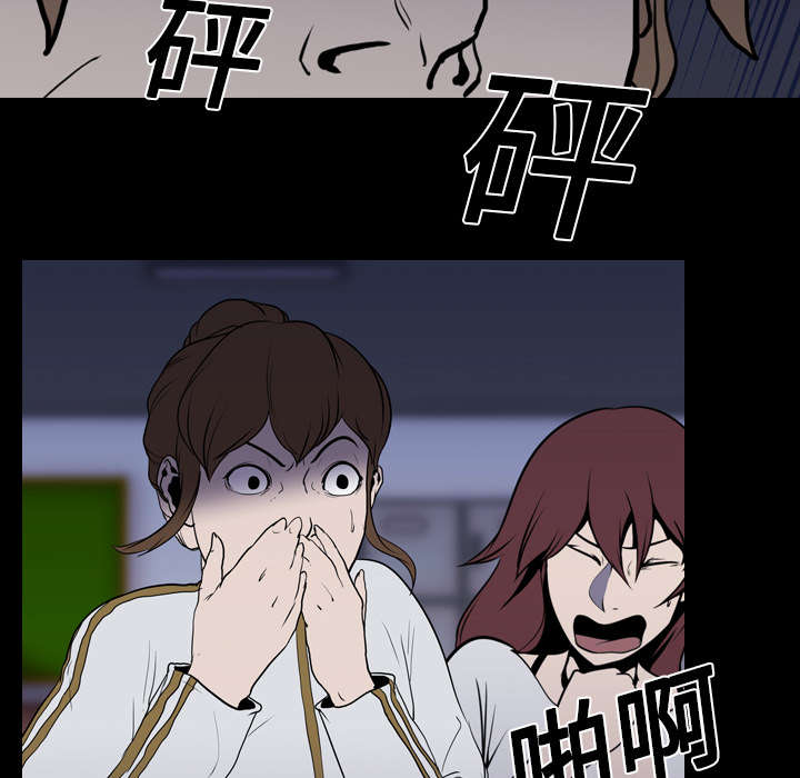 第11章：结果39
