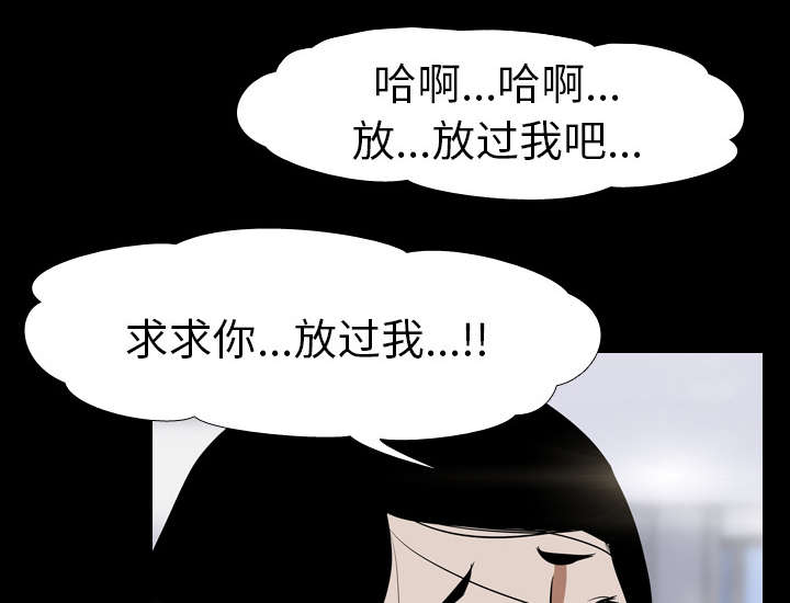 第54章：目标23