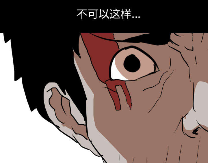 第59章：支配者51